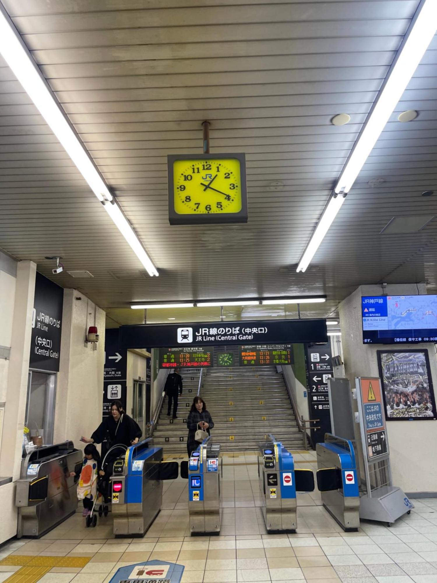難波心斎橋10Minutes民宿2号室 Осака Екстериор снимка