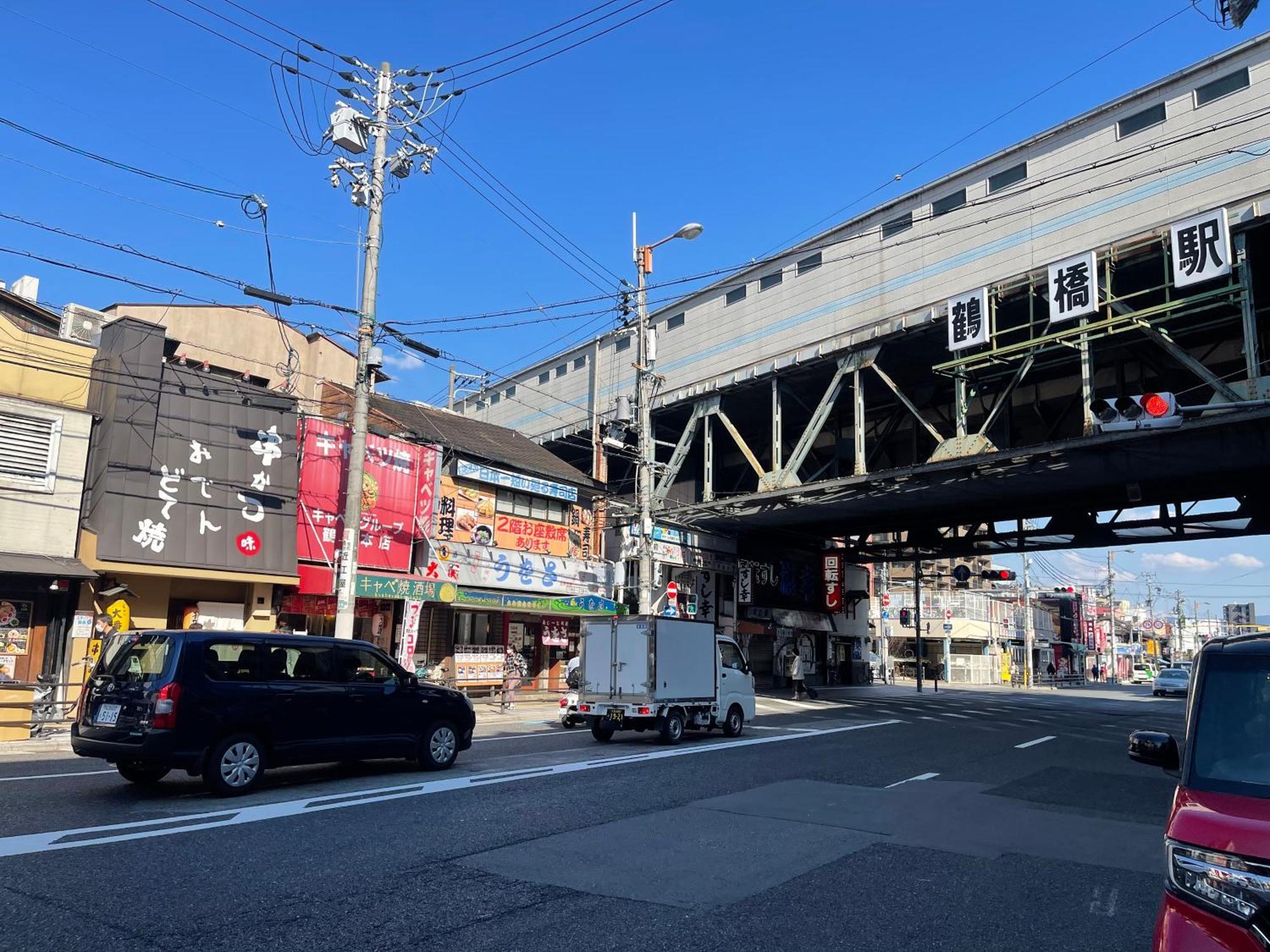 難波心斎橋10Minutes民宿2号室 Осака Екстериор снимка