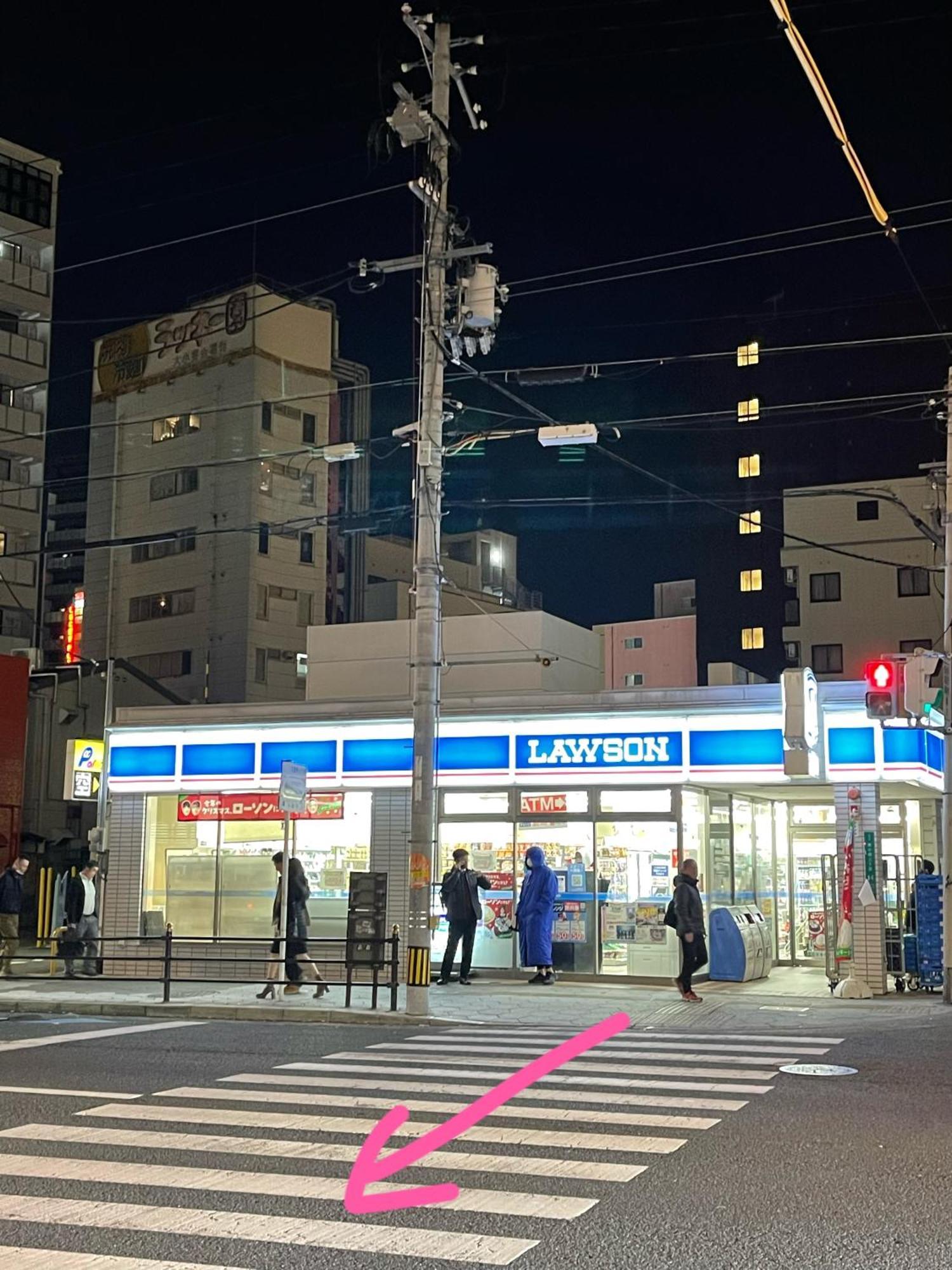 難波心斎橋10Minutes民宿2号室 Осака Екстериор снимка
